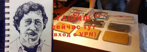 Альфа ПВП Кулебаки