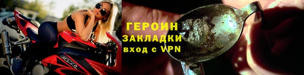 кокаин колумбия Кукмор