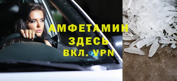 кокаин колумбия Кукмор